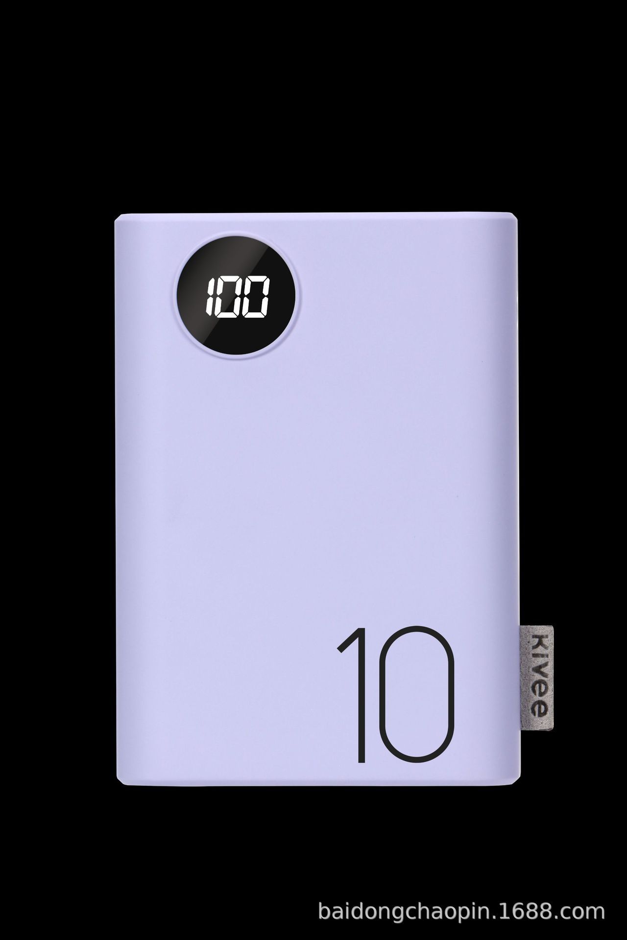 Smart Macaron Compact Power Bank