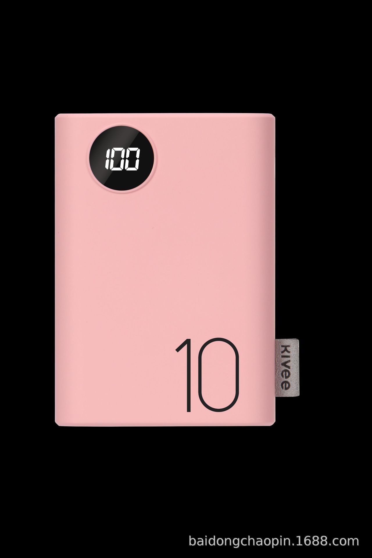 Smart Macaron Compact Power Bank