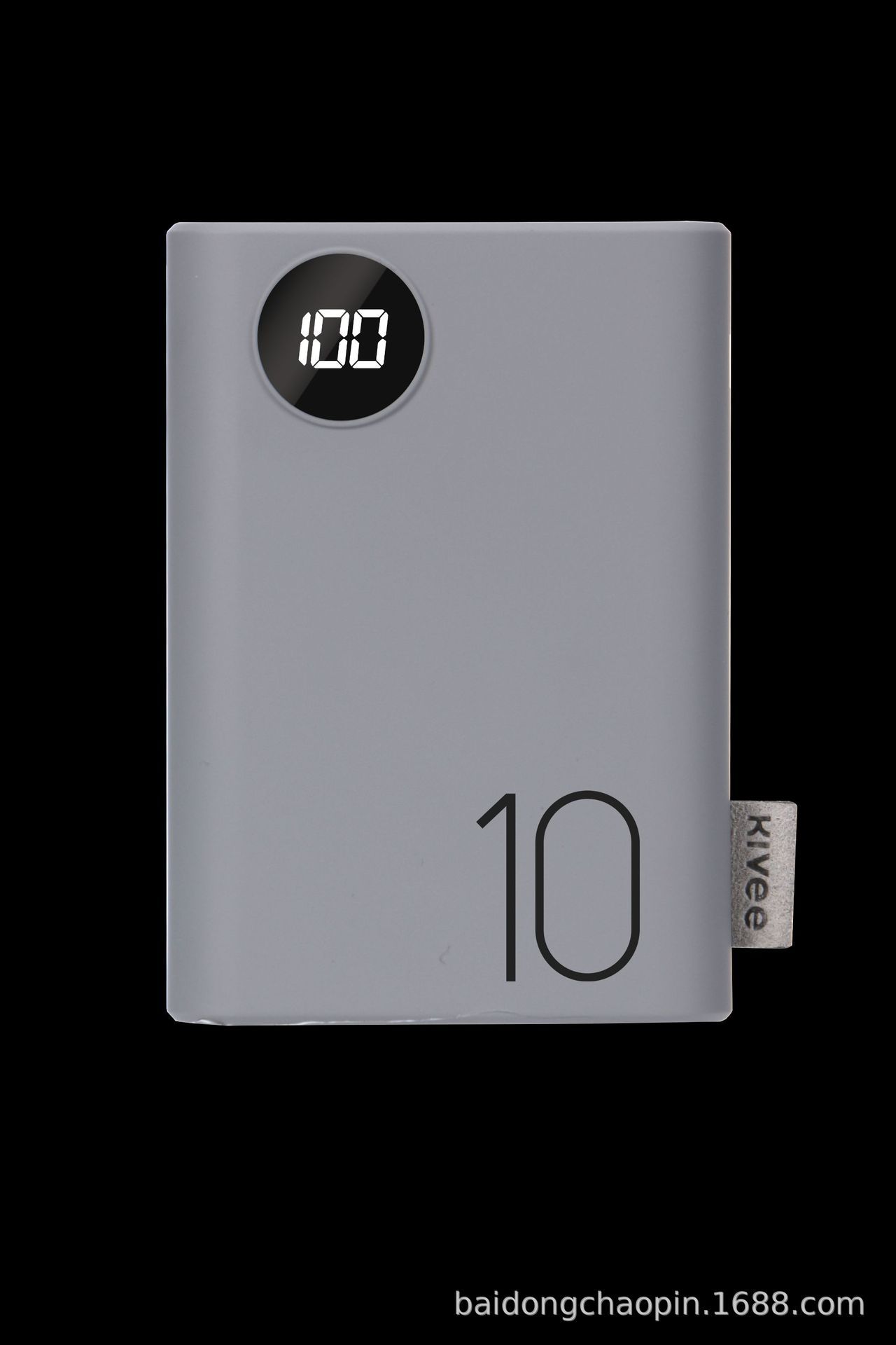 Smart Macaron Compact Power Bank