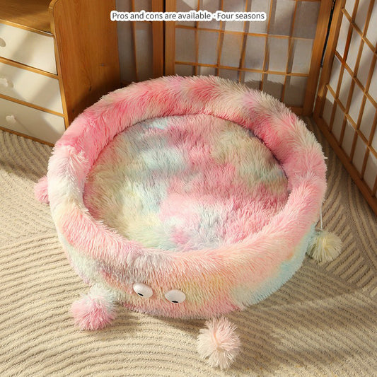 Cute Monster Eye Warm Round Nest Bed