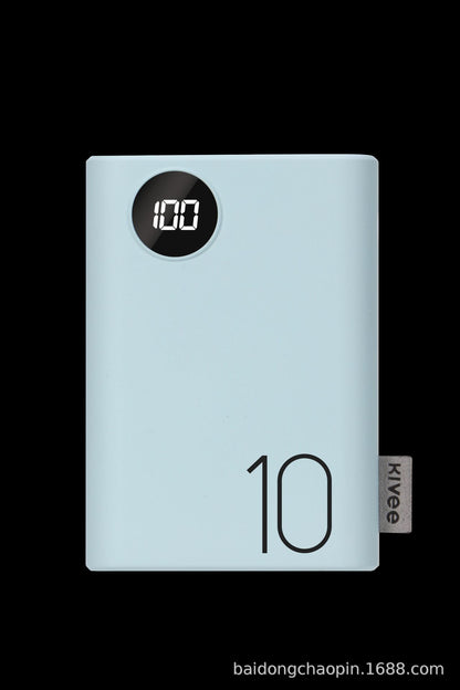 Smart Macaron Compact Power Bank