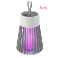 Rechargeable Electric-Shock Mosquito Killer Trap